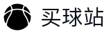 买球站官方入口 - 网页版中文登录入口